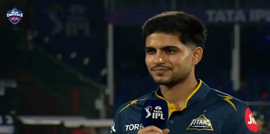 We Were Going to Bat First Anyway: Gill