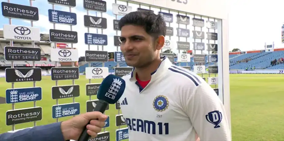 The Match Didn't Go Our Way: Gill