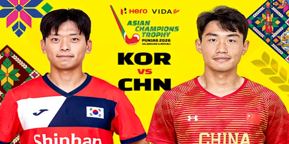 Korea vs China
