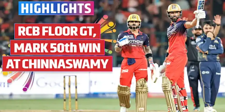 RCB vs GT: Highlights