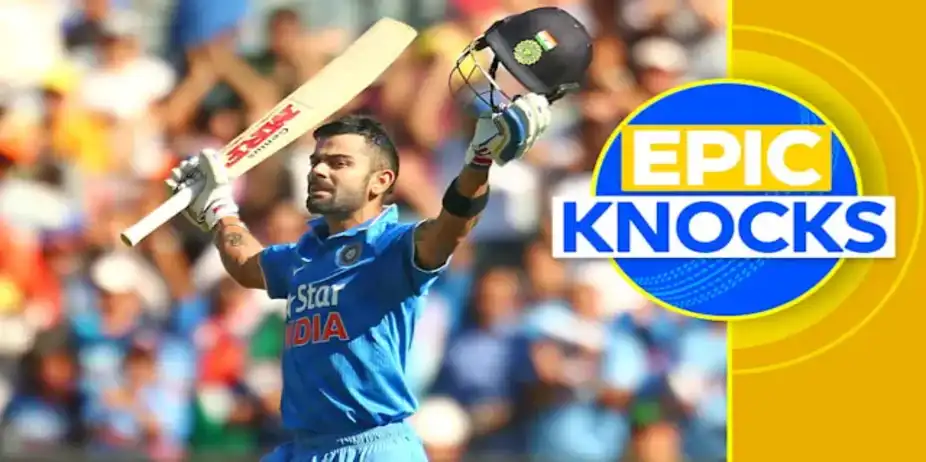 2016: Kohli's 117 Powers IND