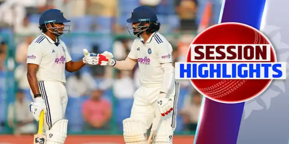 IND vs WI: 2nd Test - Day 4, 3rd Session Highlights
