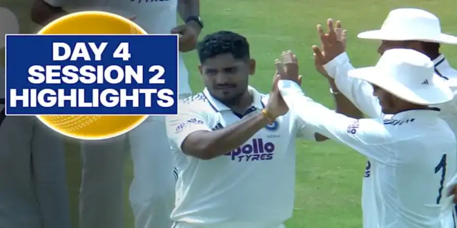 IND A vs AUS A: 1st Multi-day Match - Day 4, 2nd Session