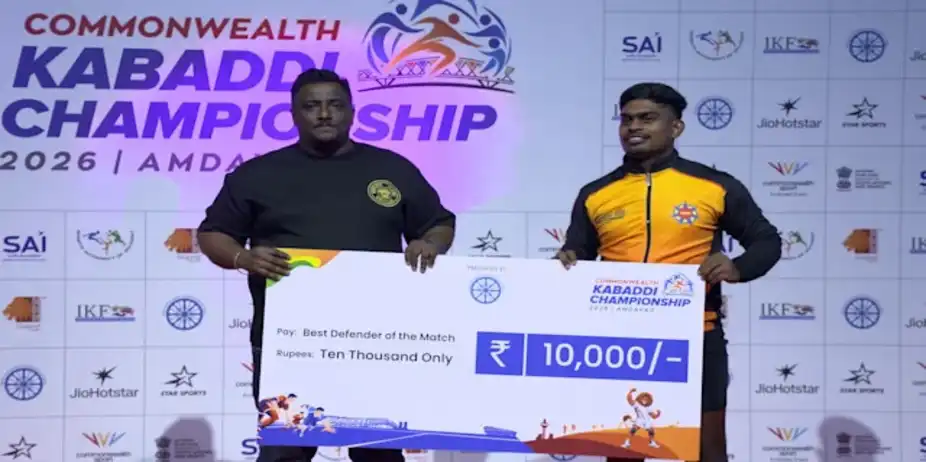 Malaysia vs England, Men's Group Stage: Best Defender