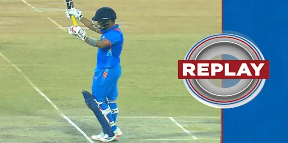 Railways vs Vidarbha: Replay