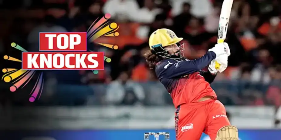 Patidar's 56 vs SRH