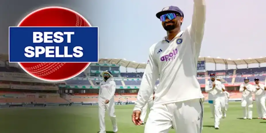 Suthar's 6/33 vs AFG in Only Test, 1st Inns