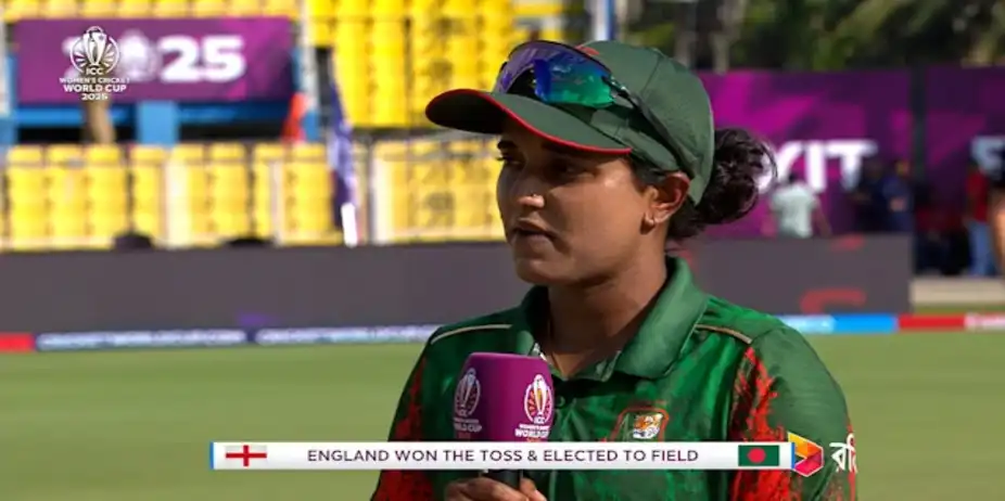 Want to Play Our A Game Here: Sultana