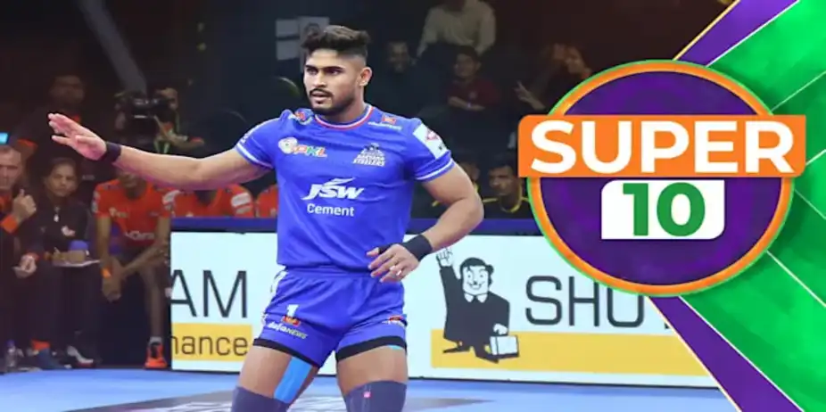 S10! Shivam Takes Haryana to the Semis
