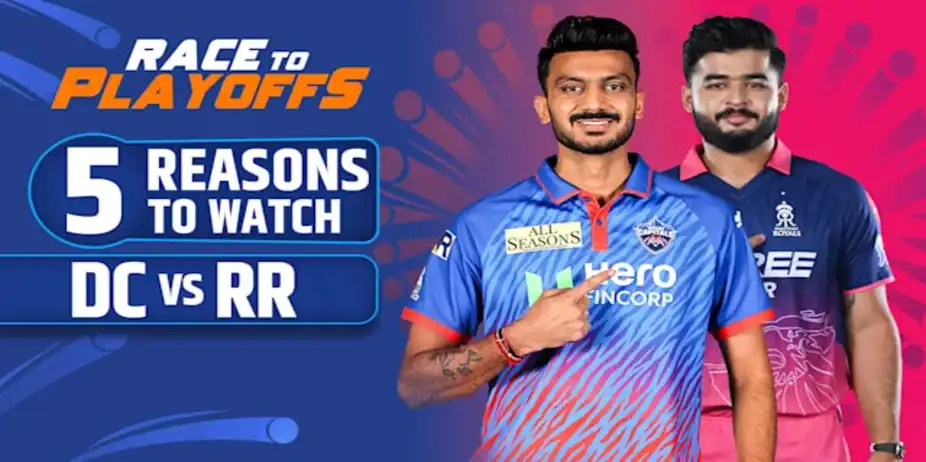 Preview: DC vs RR