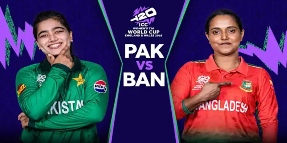 Pakistan vs Bangladesh