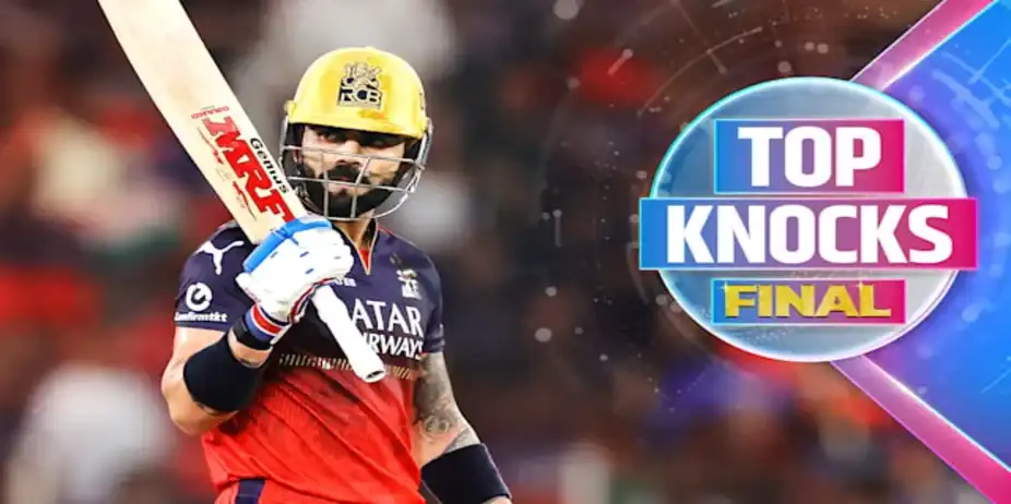 Kohli's 43 vs PBKS in Final