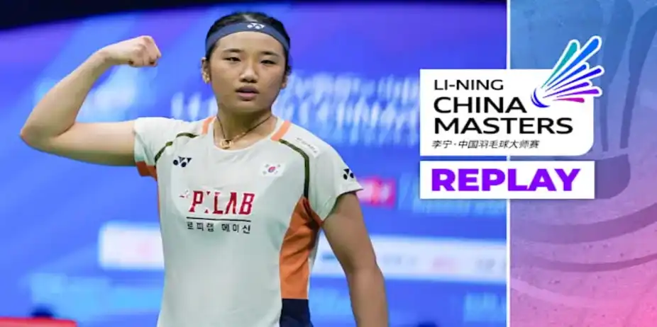 Replay: BWF China Masters, Finals