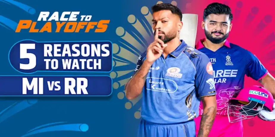 Preview: MI vs RR