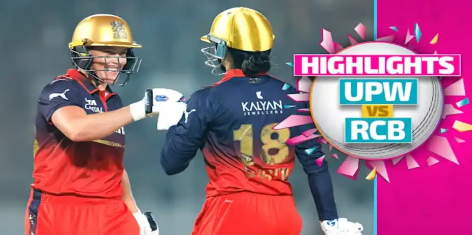 UPW vs RCB: Highlights