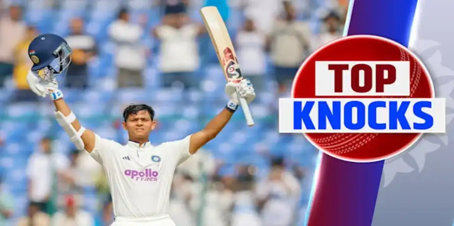 Jaiswal's 175 vs WI in 2nd Test, 1st Inns