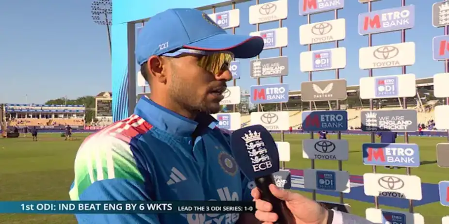 The Lower Order Gives Us Confidence: Gill