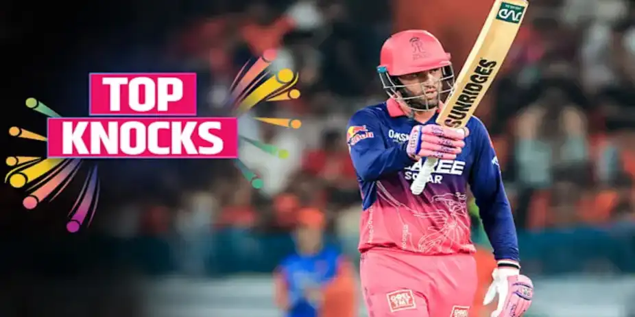 Ferreira's 69 vs SRH