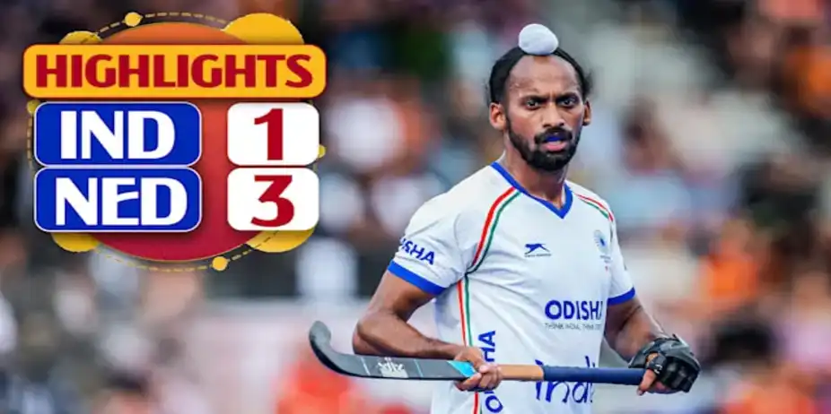 India vs Netherlands: Group Stage, Highlights
