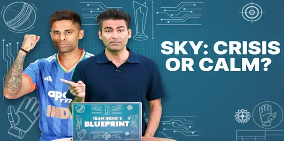 How SKY Powers India’s T20 Engine