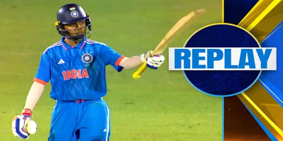 AUS U19 vs IND U19: 1st ODI, Replay