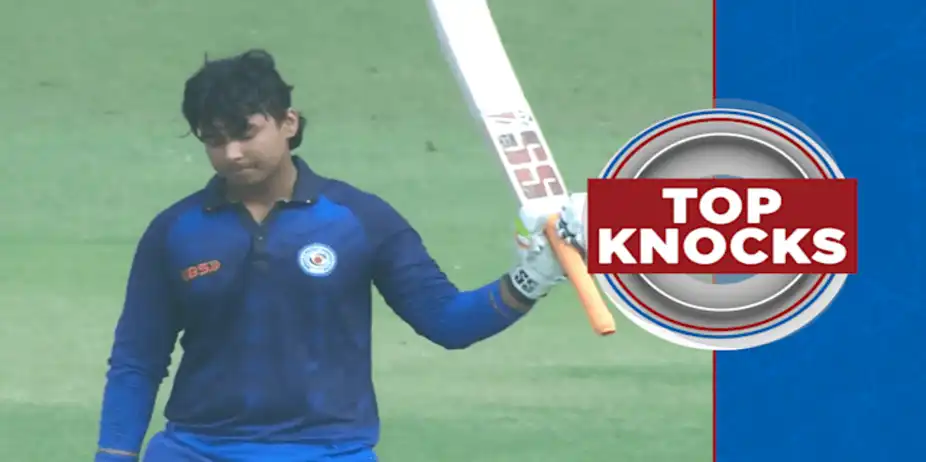 Suryavanshi's 108* vs Maharashtra