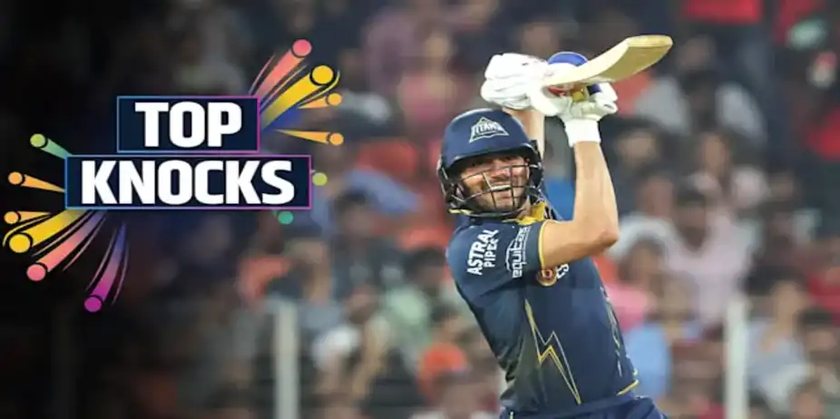 Gill's 18-ball 43 vs RCB