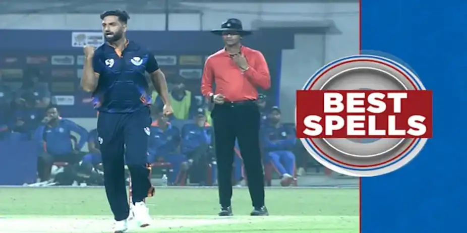 Auqib's 4/16 vs Bihar