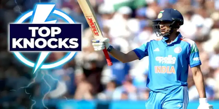 Gill's 77 vs ENG in 3rd ODI