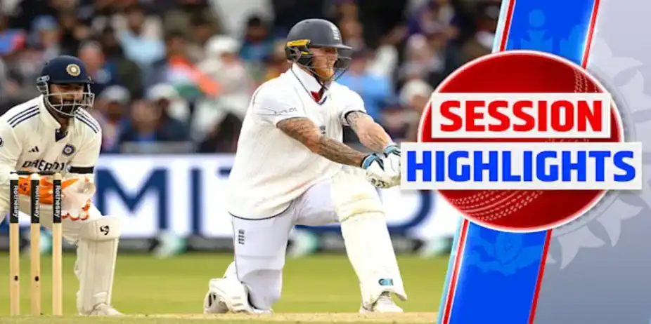 ENG vs IND: 1st Test - Day 5, 3rd Session Highlights
