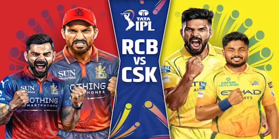 RCB vs CSK
