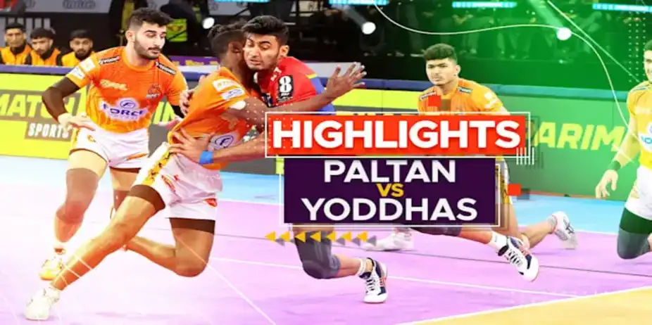 Paltan 40-38 Yoddhas