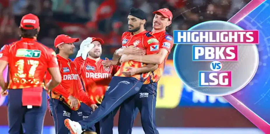 PBKS vs LSG: Highlights