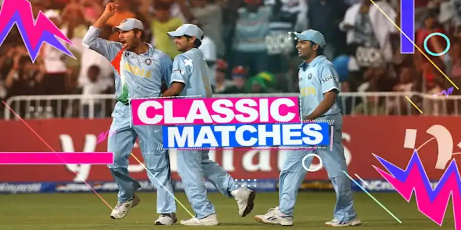 2007: Inspired Ind Thump Aus in SF