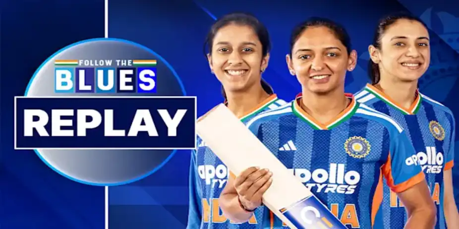 FTB: ICC WT20 World Cup 2026, Squad Announcement - Replay