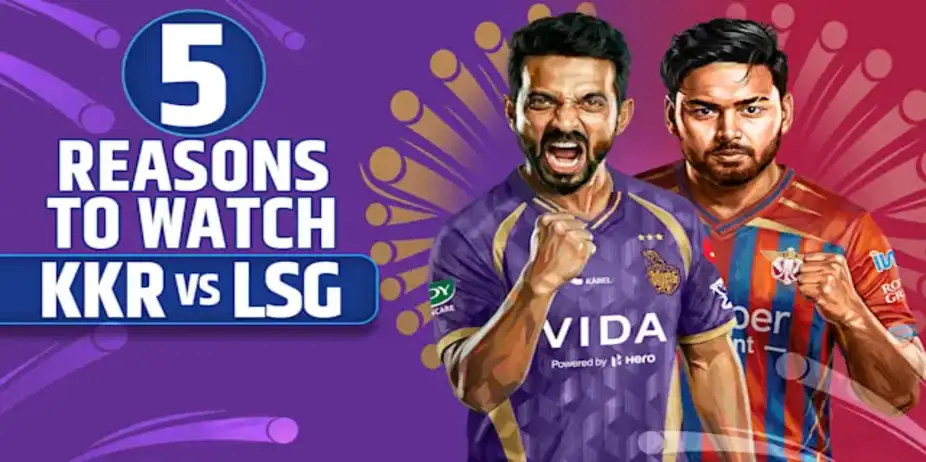 Preview: KKR vs LSG