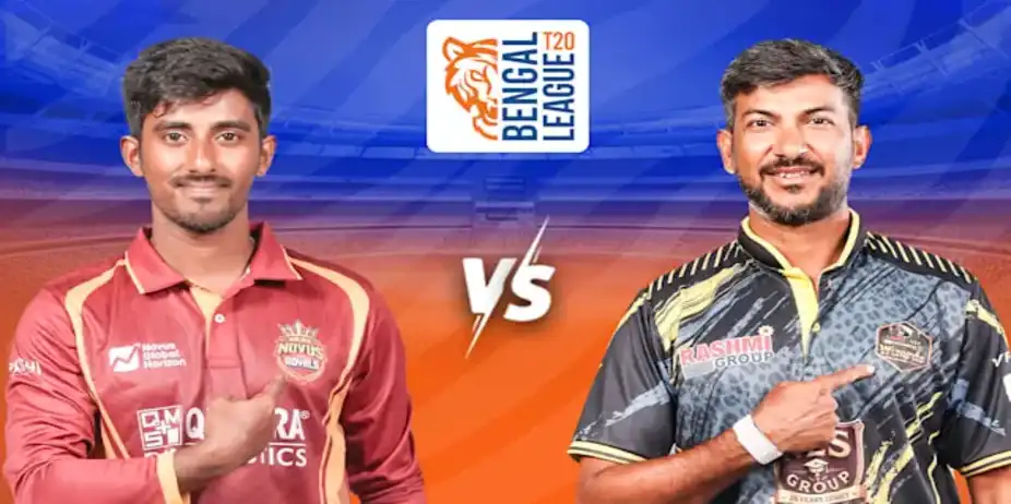 Novus Royals Purulia vs Rashmi Nes Medinipur Wizards