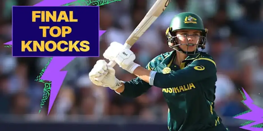 Litchfield's 48 vs ENG in Final