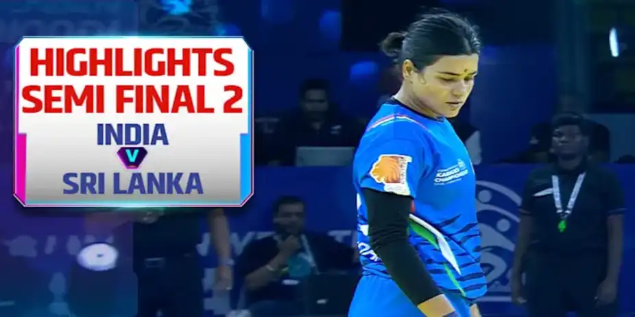 India vs Sri Lanka, Women's Semi-final 2: Highlights