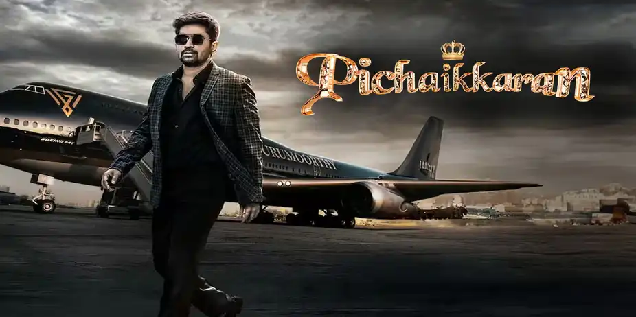 Pichaikkaran