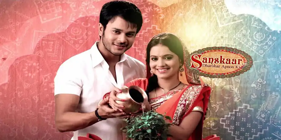 Sanskaar - Dharohar Apnon Ki