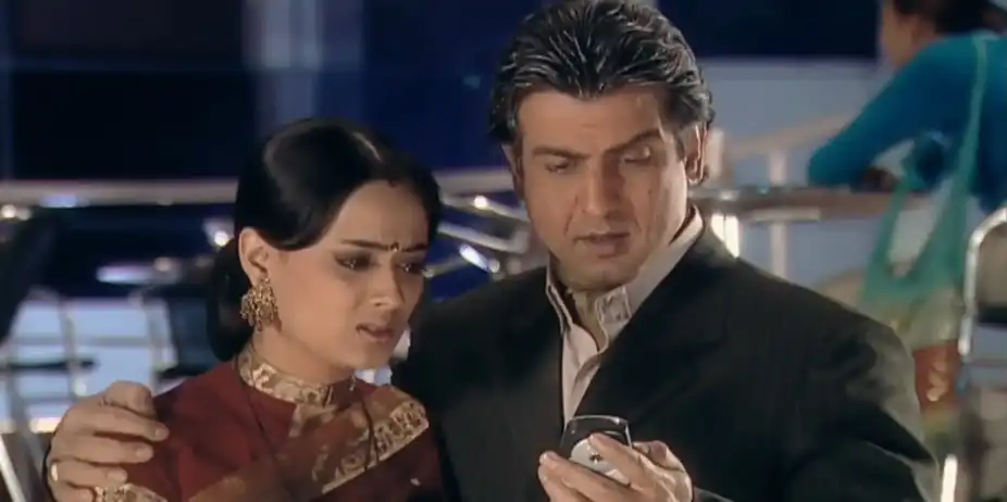 Watch kasautii zindagii kay online on sale