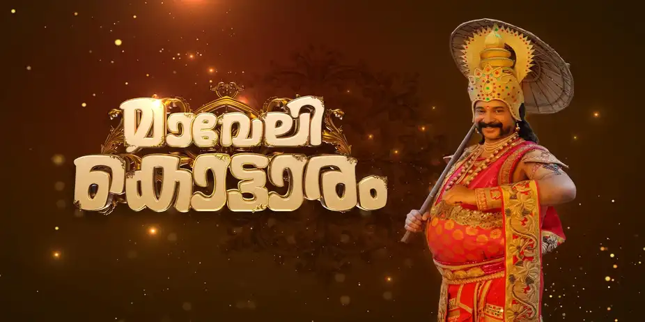 Asianet Onam Specials