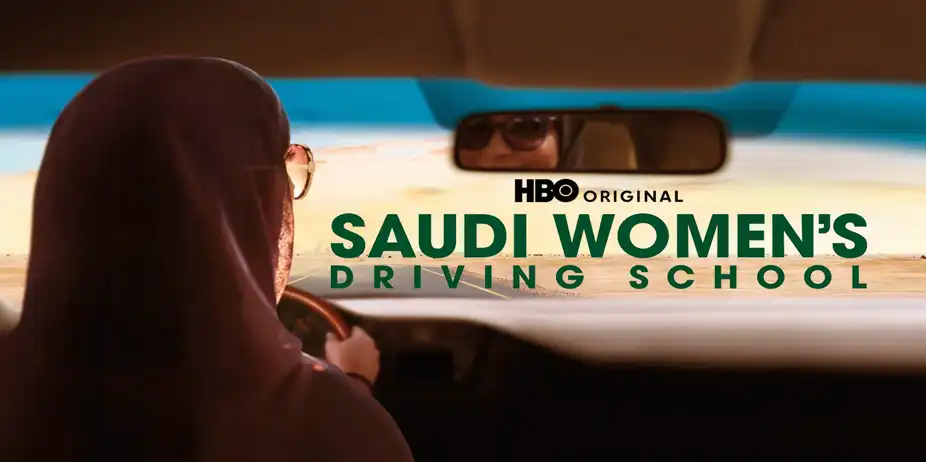 Saudi Women's Driving School