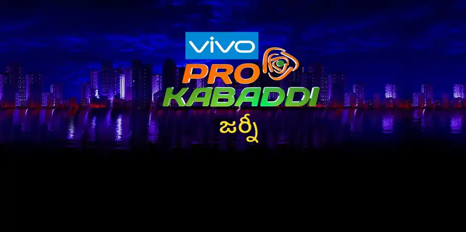 PKL Journey Telugu