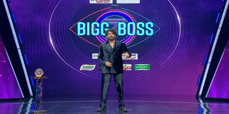 Bigg Boss S7 E1 - Season Premiere