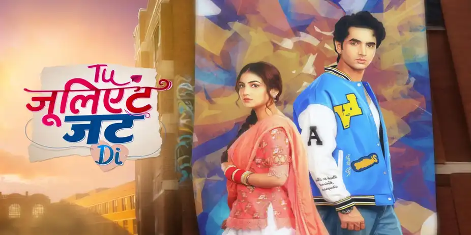 Tuu Juliet Jatt Di