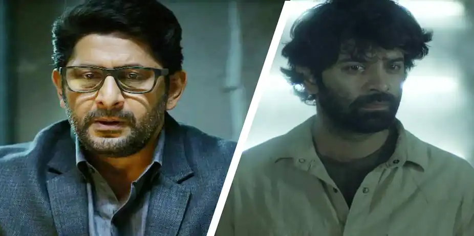 Asur S1 E6 - The firewall