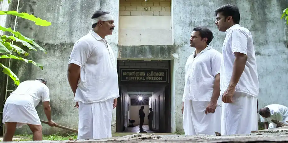 Mounaragam S1 E1452 - Ganga Prasad Shares His Rage