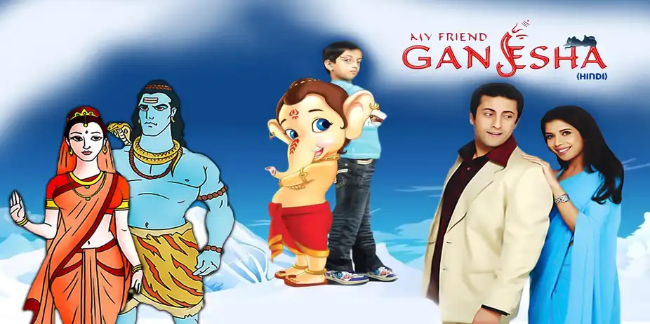 My Friend Ganesha